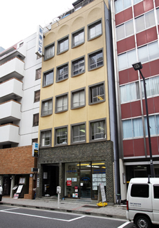 新東ビル